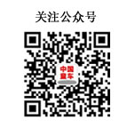 公众号